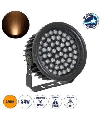 GLOBOSTAR® FLOODNEVA 90397 Προβολέας Σποτ Wall Washer LED 54W 4590lm 30° DC 24V Αδιάβροχο IP65 Ultra Θερμό Λευκό 2200K Dimmable - Bridgelux SMD Chip - Μαύρο - Μ24.5 x Π24.5 x Υ14.7cm - 3 Χρόνια Εγγύηση
